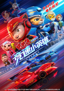 91亚洲福利